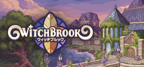 ゲームのキービジュアル
